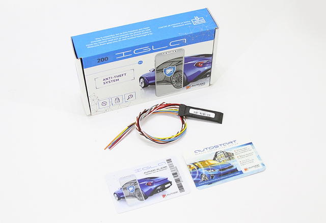 SISTEMA DIGITAL DE ALARMA VEHICULAR